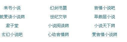 uu稀缺在线观看